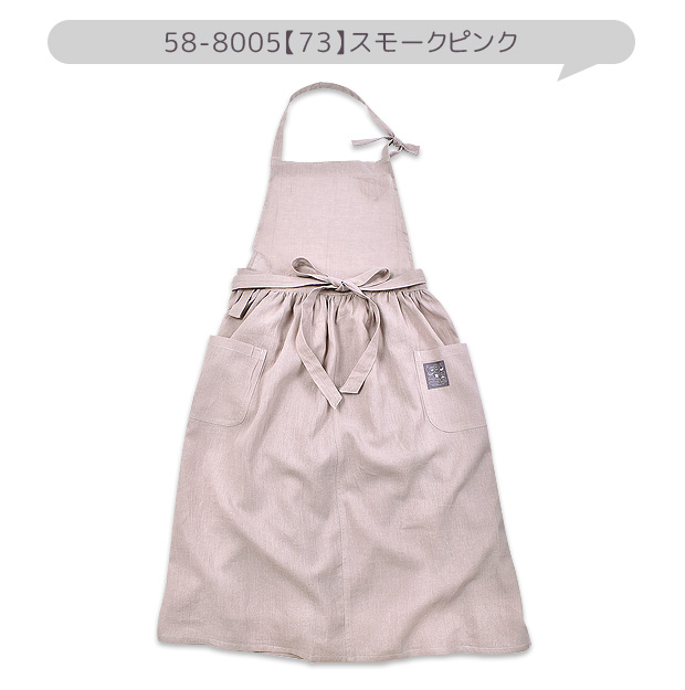 レディース用 コットンリネン ギャザー エプロン 女性 大人 M L
