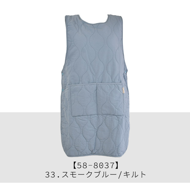 裏ボアエプロン キルト 裏起毛 撥水加工 レデ...の詳細画像4