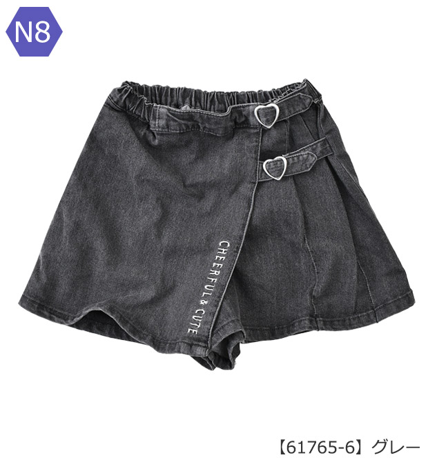 爆買 StrawberryChoco ラップスカート パンツ デニム キュロット