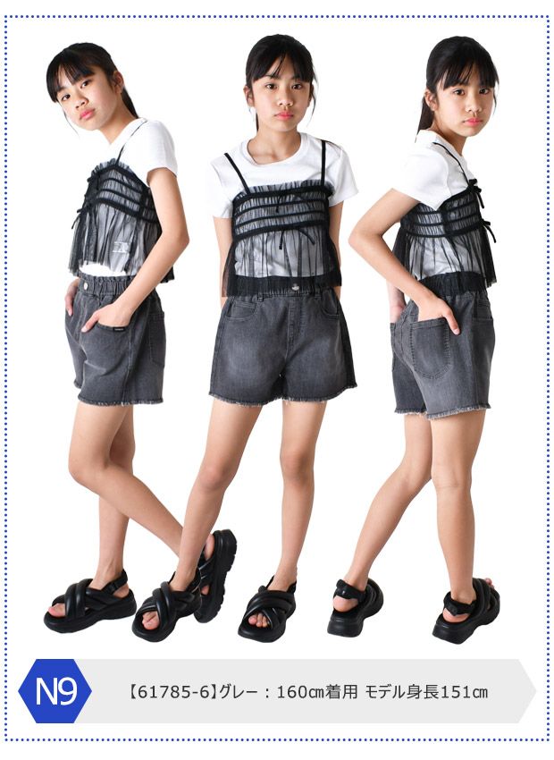 爆買 Strawberry Choco デニム ショート パンツ フリンジ キッズ