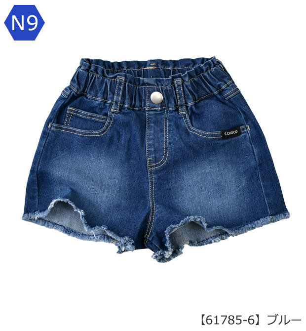 爆買 Strawberry Choco デニム ショート パンツ フリンジ キッズ