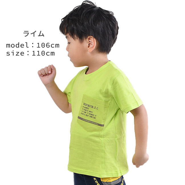 DADHAND 男の子 tシャツ おしゃれ 半袖 シャツ 胸ポケット tシャツ ティーシャツ キッズ 子供服 かっこいい トップス 半袖tシャツ 半袖シャツ Uネック ボーイズ | ブランド登録なし | 03