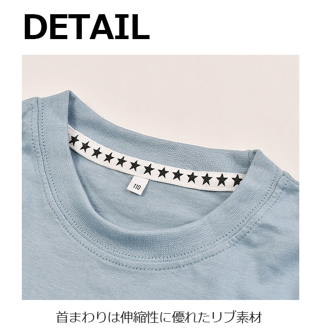 DADHAND 男の子 tシャツ おしゃれ 半袖 シャツ 胸ポケット tシャツ ティーシャツ キッズ 子供服 かっこいい トップス 半袖tシャツ 半袖シャツ Uネック ボーイズ | ブランド登録なし | 10