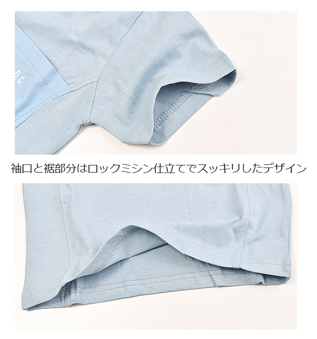 DADHAND 男の子 tシャツ おしゃれ 半袖 シャツ 胸ポケット tシャツ ティーシャツ キッズ 子供服 かっこいい トップス 半袖tシャツ 半袖シャツ Uネック ボーイズ | ブランド登録なし | 12