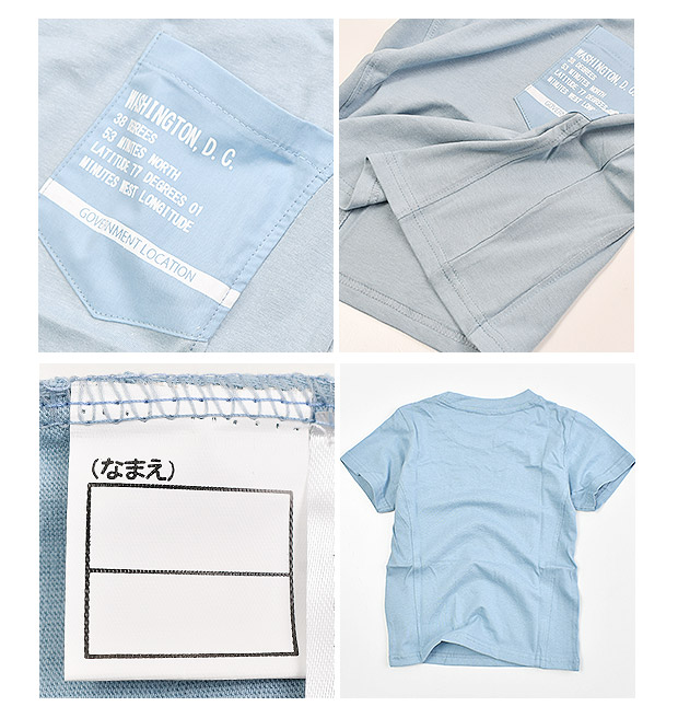 DADHAND 男の子 tシャツ おしゃれ 半袖 シャツ 胸ポケット tシャツ ティーシャツ キッズ 子供服 かっこいい トップス 半袖tシャツ 半袖シャツ Uネック ボーイズ | ブランド登録なし | 13