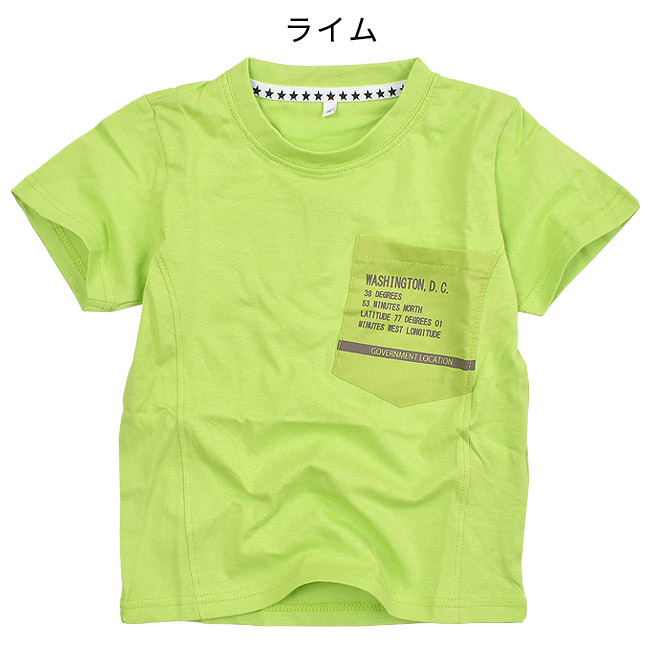 DADHAND 男の子 tシャツ おしゃれ 半袖 シャツ 胸ポケット tシャツ ティーシャツ キッズ 子供服 かっこいい トップス 半袖tシャツ 半袖シャツ Uネック ボーイズ | ブランド登録なし | 01