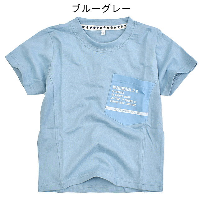 DADHAND 男の子 tシャツ おしゃれ 半袖 シャツ 胸ポケット tシャツ ティーシャツ キッズ 子供服 かっこいい トップス 半袖tシャツ 半袖シャツ Uネック ボーイズ | ブランド登録なし | 02