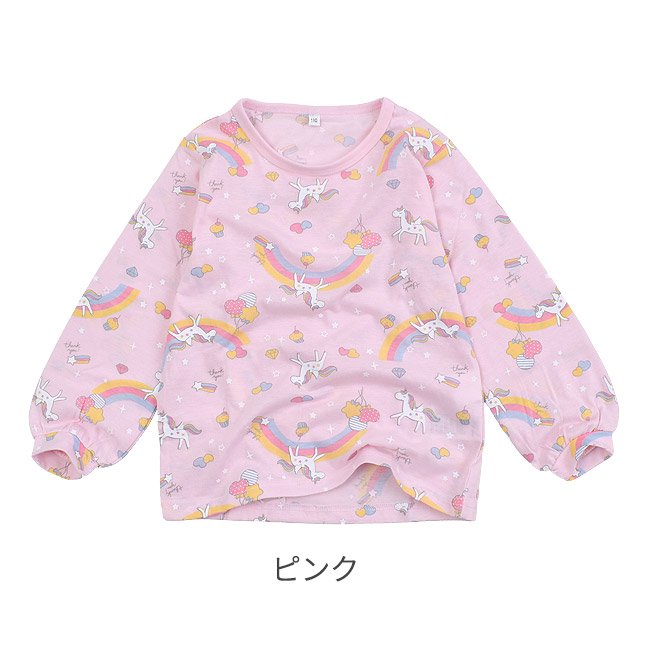 LOVEPOWERS キッズ ロンT 子供服 プリント ユニコーン 長袖 長袖tシャツ ロンt 女の子 ジュニア服 子供服 トップス 総柄 110cm  120cm 130cm ピンク ブルー : 631013 : シメファブリック - 通販 - Yahoo!ショッピング