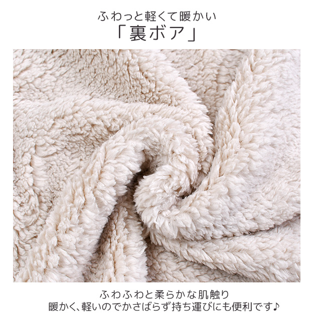 FRIENDSHILL（フレンズヒル） 爆買 ブランケット デジプリ ひざ掛け