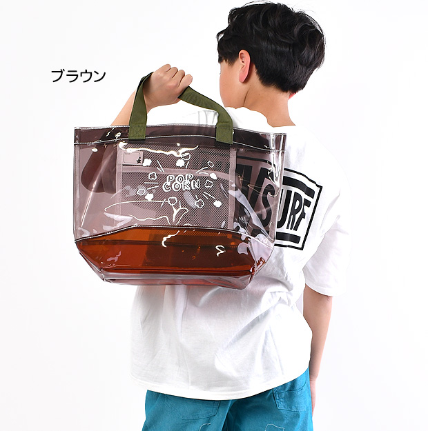 プールバッグ ビーチバッグ プール バッグ ビニールバッグ ビーチバッグ 水泳バッグ 水泳教室 プール教室 スイミング 子供 男の子 女の子 トートバッグ キッズ | ブランド登録なし | 16