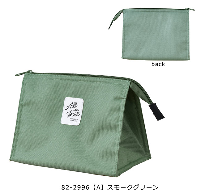 保冷保温ポーチ ランチポーチ 保冷バッグ お弁当ポーチ 軽量 ペット