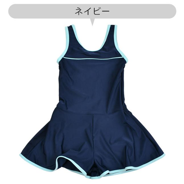 スクール水着 女子 ワンピース キュロットワンピース スパッツ スカート パイピング スカート一体型 ワンピース水着 紫外線対策 紫外線カット UPF50+ スイミング｜sime-fabric｜03