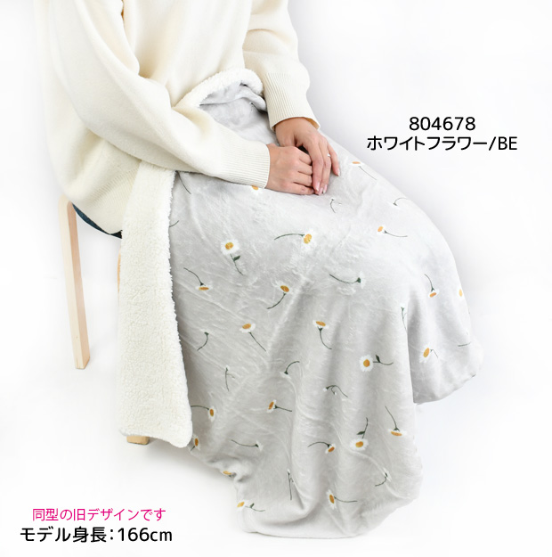 FRIENDSHILL（フレンズヒル） 爆買 ブランケット ひざ掛け 膝掛け