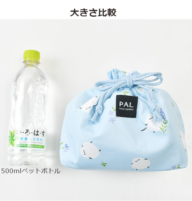 FRIENDSHILL（フレンズヒル） 保冷巾着 保温 巾着袋 ランチバッグ
