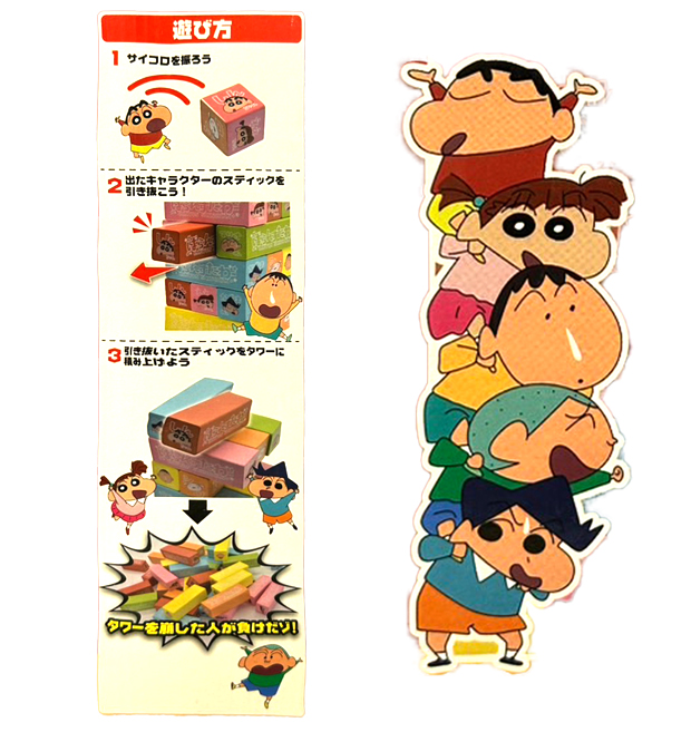 Amazon | Percy`s バランスゲーム 知育玩具 動物 アニマル 幼児