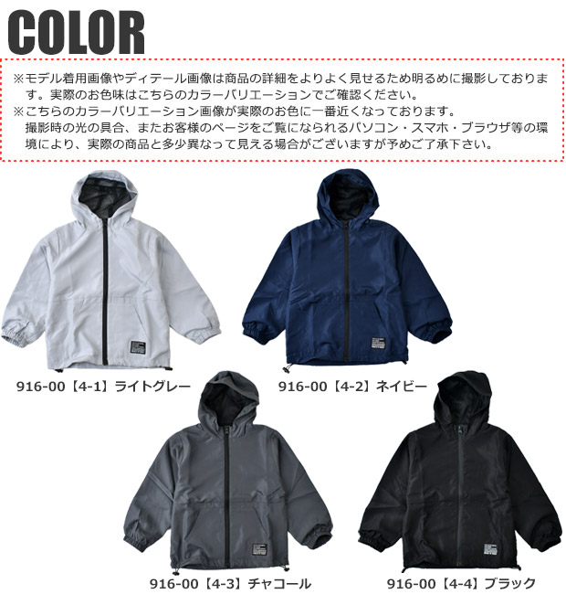 shishikui パーカー ZIPAR / BLACK – SHISHIKUI