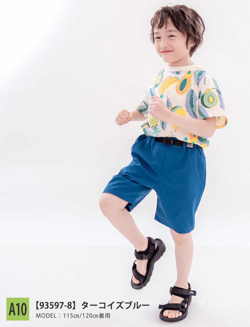 MILDCLUB ハーフパンツ キッズ ストレッチ 半ズボン ジュニア 小学生