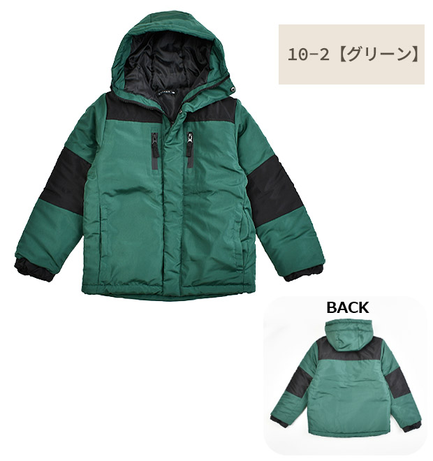 SHISKY ジャケット パーカー ジップアップ 男の子 子供服 フード 切り替え 110-160 ベージュ ネイビー レッド チャコール グリーン ブラック 送料無料｜sime-fabric｜08