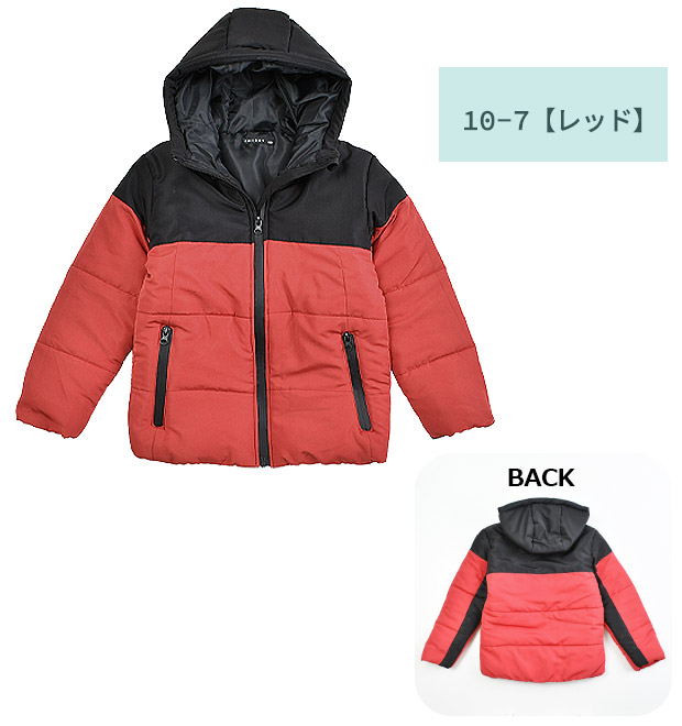 SHISKY ジャケット パーカー ジップアップ 男の子 子供服 フード 切り替え 110-160 ベージュ ネイビー レッド チャコール グリーン ブラック 送料無料｜sime-fabric｜13