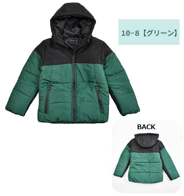 SHISKY ジャケット パーカー ジップアップ 男の子 子供服 フード 切り替え 110-160 ベージュ ネイビー レッド チャコール グリーン ブラック 送料無料｜sime-fabric｜14