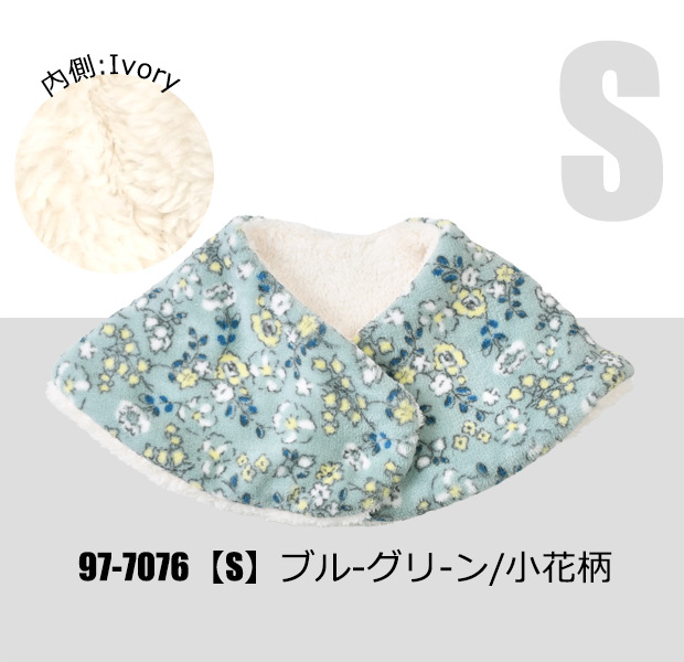ほぼ未使用☆ゼニア☆マフラー☆グレー☆ブラウン☆シンプル☆シルク100% おやすみマフラー お休みマフラー ネックウォーマー 2way