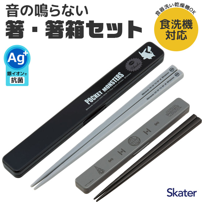 XP[^[ SKATER  P[Xt  t Zbg R Y fB[X j̎q ̎q 21cm H H@Ή  l ٓObY
