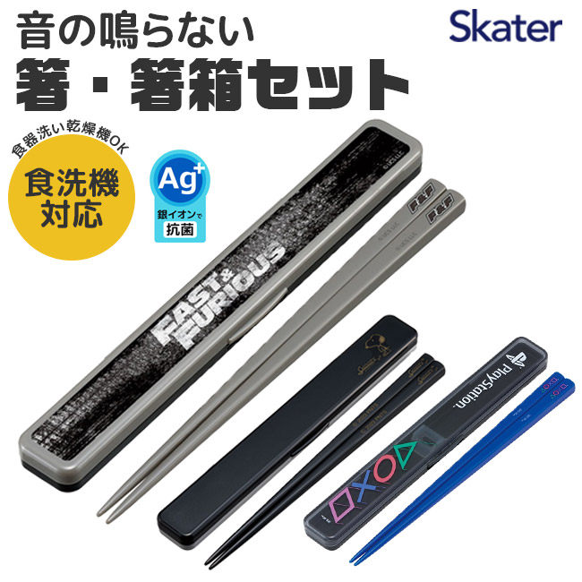 XP[^[ SKATER  P[Xt R h fB[X Y ̎q j̎q  j H@Ή H  l ٓObY Jg[ ٓ `