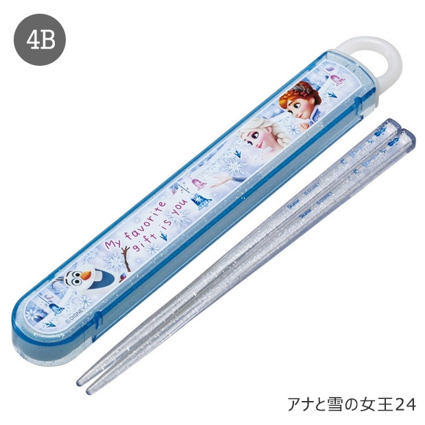 SKATER スケーター 箸 ケース付き 箸箱 子供 キッズ 男の子 女の子 食洗器対応 お箸 おしゃれ スライドケース スライド式 日本製 おはし お弁当グッズ BPAフリー | ブランド登録なし | 06