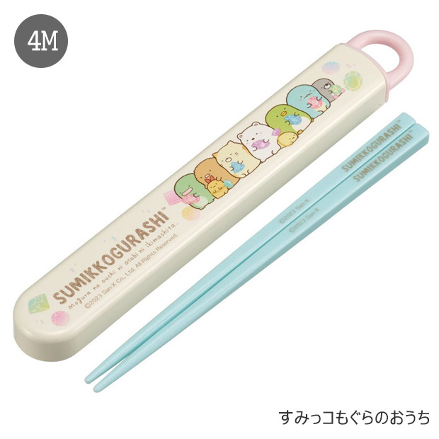 SKATER スケーター 箸 ケース付き 箸箱 子供 キッズ 男の子 女の子 食洗器対応 お箸 おしゃれ スライドケース スライド式 日本製 おはし お弁当グッズ BPAフリー | ブランド登録なし | 13