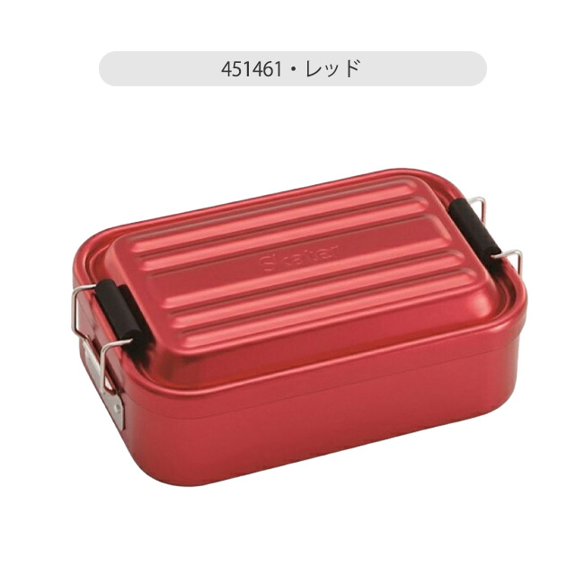 スケーター アルミランチボックス お弁当箱 大人 一段 アルミ弁当 ランチボックス ドーム型 600ml アルミ 中学生 高校生 部活 仕切り 男性 女性 男子 女子 AFT6B | スケーター | 01
