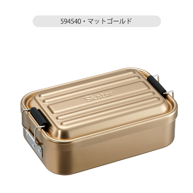 スケーター アルミランチボックス お弁当箱 大人 一段 アルミ弁当 ランチボックス ドーム型 600ml アルミ 中学生 高校生 部活 仕切り 男性 女性 男子 女子 AFT6B | スケーター | 03