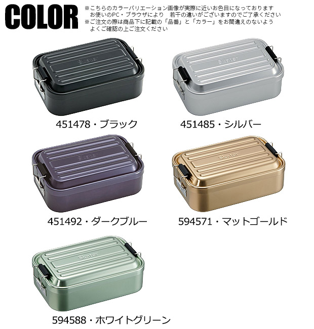 専用箱、等おまけ付き netdenzai_84285164