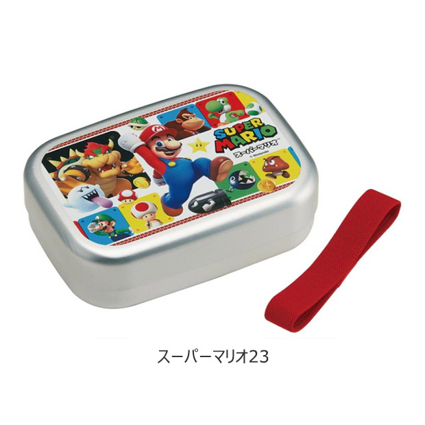 SKATER スケーター アルミお弁当箱 お弁当箱 370ml 新柄 アルミ お弁当箱 幼稚園 アルミ 保温庫OK 保温庫対応 お弁当箱 小学生 お弁当箱 可愛い おしゃれ | スケーター | 13