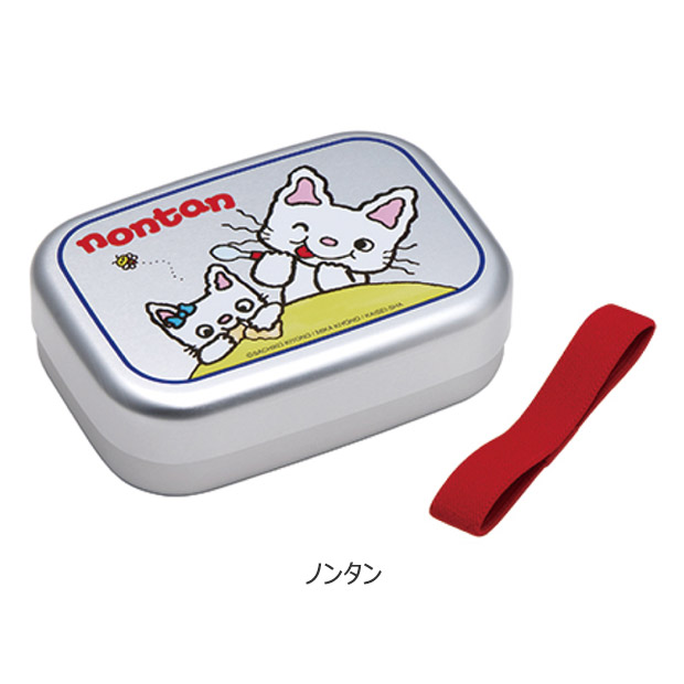 SKATER スケーター アルミお弁当箱 お弁当箱 370ml 新柄 アルミ お弁当箱 幼稚園 アルミ 保温庫OK 保温庫対応 お弁当箱 小学生 お弁当箱 可愛い おしゃれ | スケーター | 14