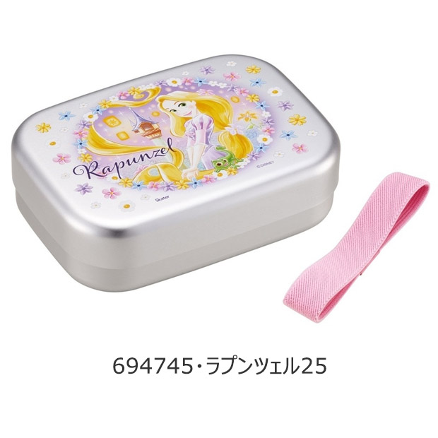 SKATER スケーター アルミお弁当箱 お弁当箱 370ml 新柄 アルミ お弁当箱 幼稚園 アルミ 保温庫OK 保温庫対応 お弁当箱 小学生 お弁当箱 可愛い おしゃれ | スケーター | 04