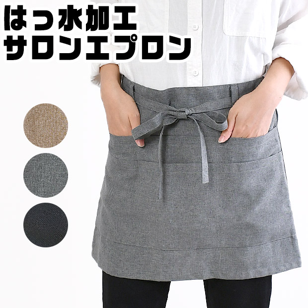楽天市場】【お買い物マラソン期間中ポイント5倍！】【楽天1位