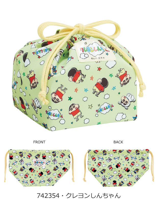 SKATER スケーター ランチ巾着 お弁当袋 ランチバッグ 給食袋 子供