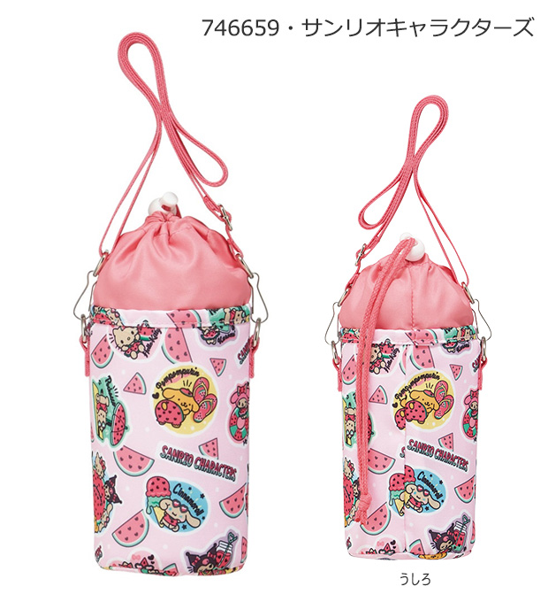 スケーター SKATER ペットボトルケース ショルダー 保冷 保温 500ml