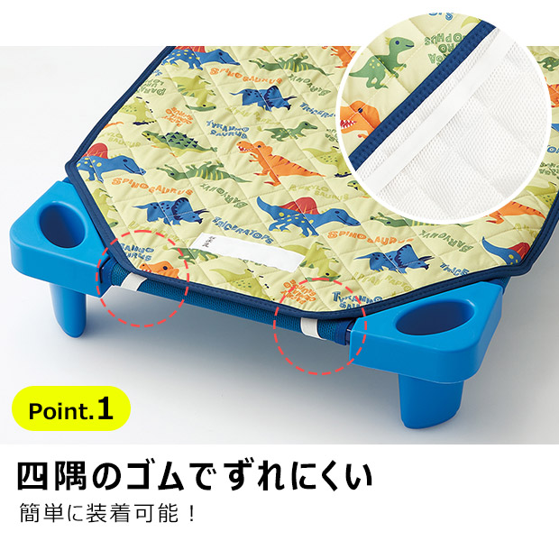 sakichi専用　2個セット　コットカバー Amazon.com: Ziliny 21. 2 x 14. 7 Inch Wooden Rv Stove Top