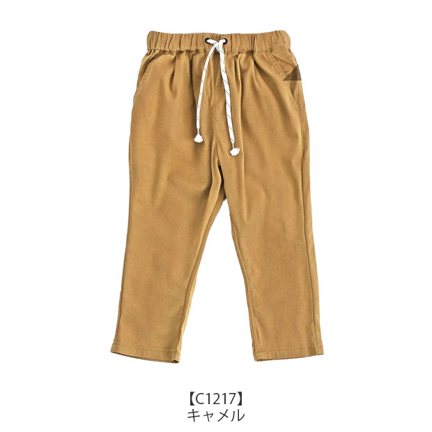 L.COPECK エルコペック デニムパンツ 七分丈 リネン パンツ カラーパンツ ロングパンツ キッズ 子供服 パンツ かっこいい ストレッチ 無地 おしゃれ シンプル | ブランド登録なし | 03