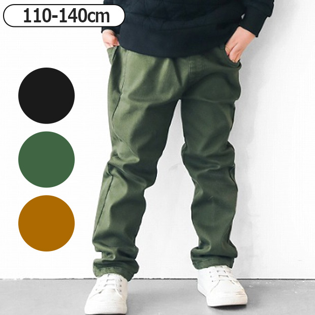 L.COPECK エルコペック キッズ ズボン 男の子 裏微起毛 パンツ ロング  