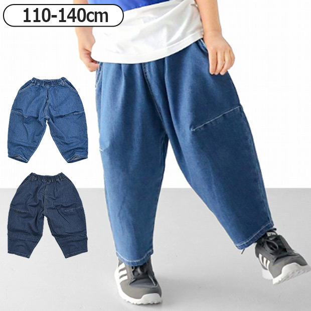 L.COPECK（エルコペック） コペック キッズ デニムパンツ ワイドパンツ 