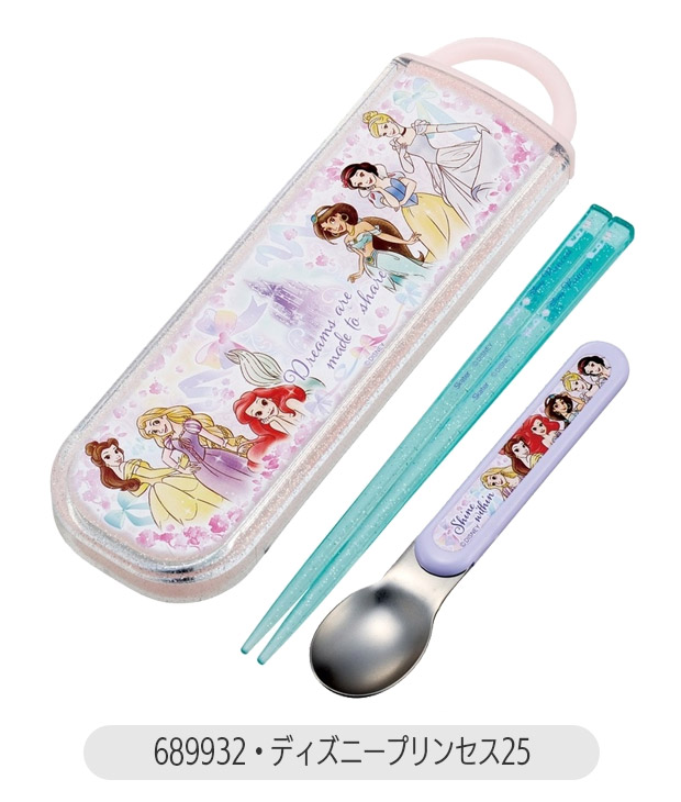 SKATER スケーター 箸 スプーン はし コンビセット 抗菌 AG抗菌 食洗器対応 名入れスペース付お箸 お名前シール付き お箸 男の子 女の子 幼稚園 小学生 送料無料 | スケーター | 02