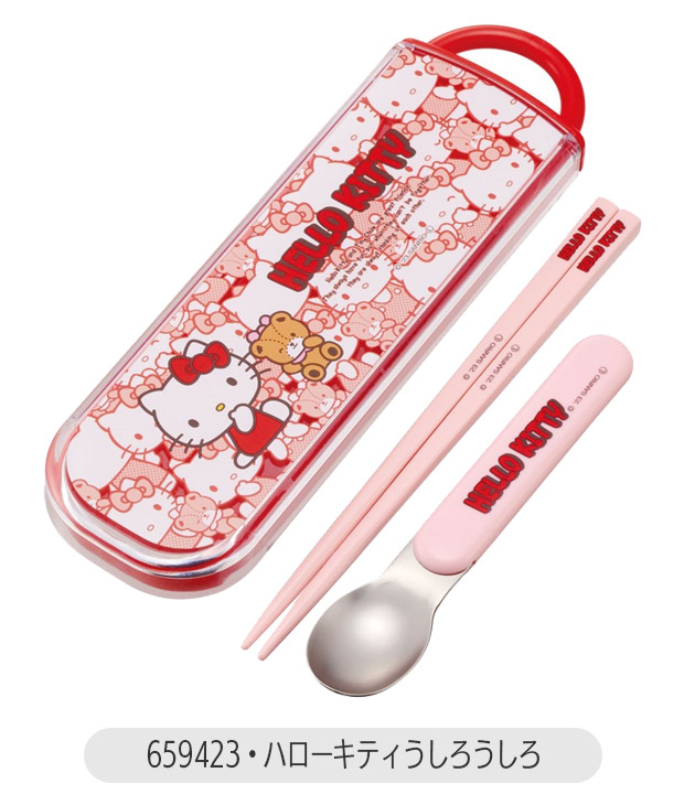 SKATER スケーター 箸 スプーン はし コンビセット 抗菌 AG抗菌 食洗器対応 名入れスペース付お箸 お名前シール付き お箸 男の子 女の子 幼稚園 小学生 送料無料 | スケーター | 05