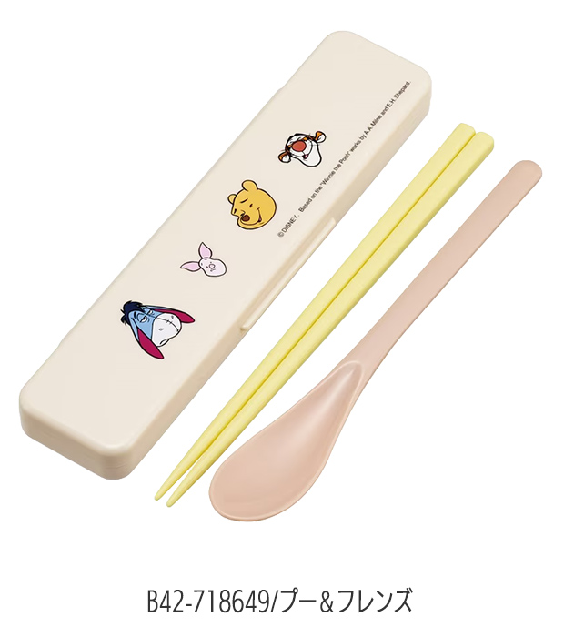 スケーター SKATER 音が鳴らない コンビ セット 箸 スプーン ケース付