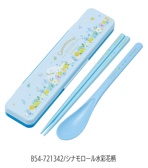 スケーター SKATER 音が鳴らない コンビ セット 箸 スプーン ケース付