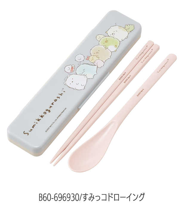 スケーター SKATER 音が鳴らない コンビ セット 箸 スプーン ケース付