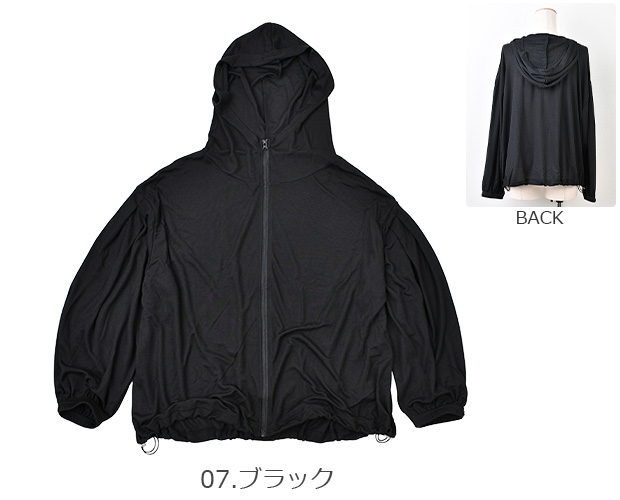 uv パーカー 薄手 レディース ジップパーカー おしゃれ 長袖 フード