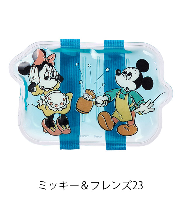 SKATER スケーター ベルト付 保冷剤 お弁当 おべんとう ランチ 保冷 クールジェル 弁当 ベルト付き 幼稚園 お弁当 保冷剤 保育園 お弁当 ベルト 送料無料 | スケーター | 06