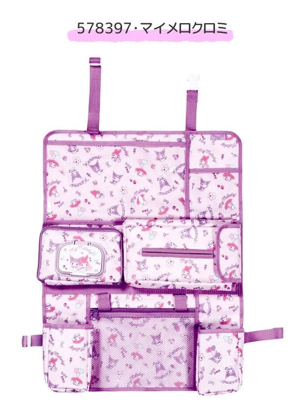 爆買 skater スケーター シートバックポケット 車 車内 キャラクター かわいい おしゃれ カー用品 収納 整理 車用収 多機能 タブレット スマホ ドリンク | スケーター | 01